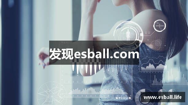 发现esball.com